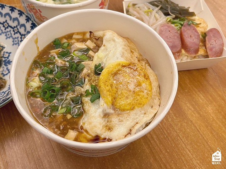 點我看大圖 高雄前鎮|焿欸店_香氣四溢豬油蛋飯