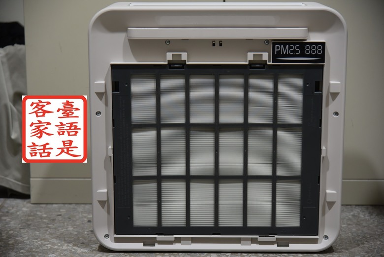 VEPHOS CUBE™ 無耗材涼風清淨機巨開箱