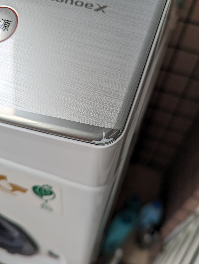 (後續更新)燦坤購買洗脫烘洗衣機奇葩經驗分享
