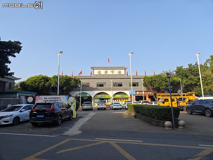 嶺南水鄉｜順德逢簡