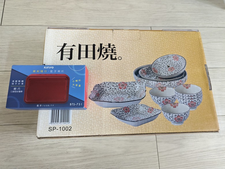 (後續更新)燦坤購買洗脫烘洗衣機奇葩經驗分享