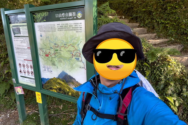 點我看大圖 南橫三星|重返山林之旅
