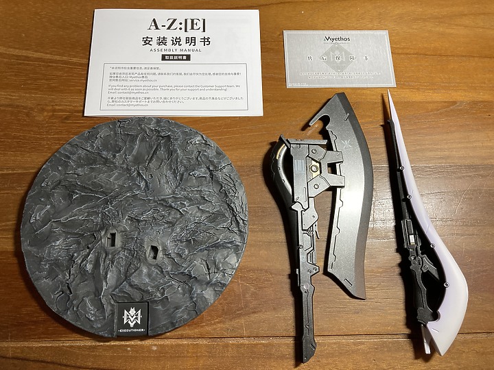 Myethos《A-Z》[E] 開箱