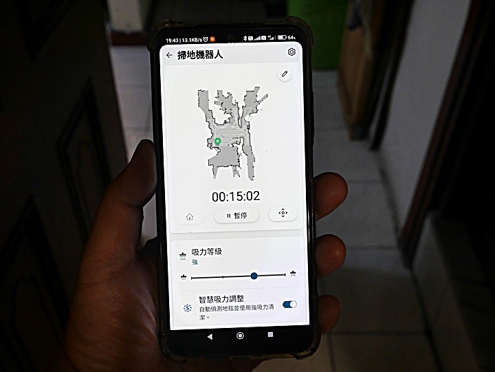 LG PuriCare™ 雙變頻除濕機 feat. CordZero™ R5T 濕拖清潔機器人 (自動除塵) 使用心得分享 — 在溼冷的天氣中享受乾爽又自動變乾淨的環境