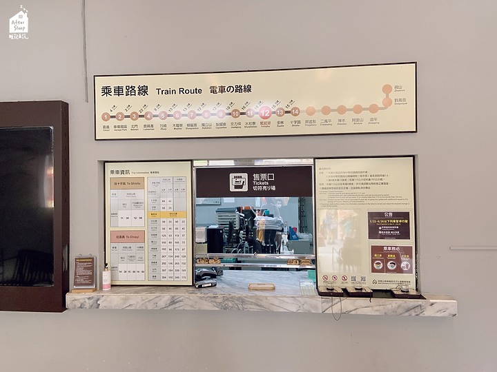 點我看大圖 嘉義奮起湖|百年檜木甜甜圈_人氣爆表的現烤甜甜圈