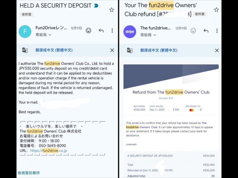 與眾不同的熱血之旅,日本手排車浪漫自駕行