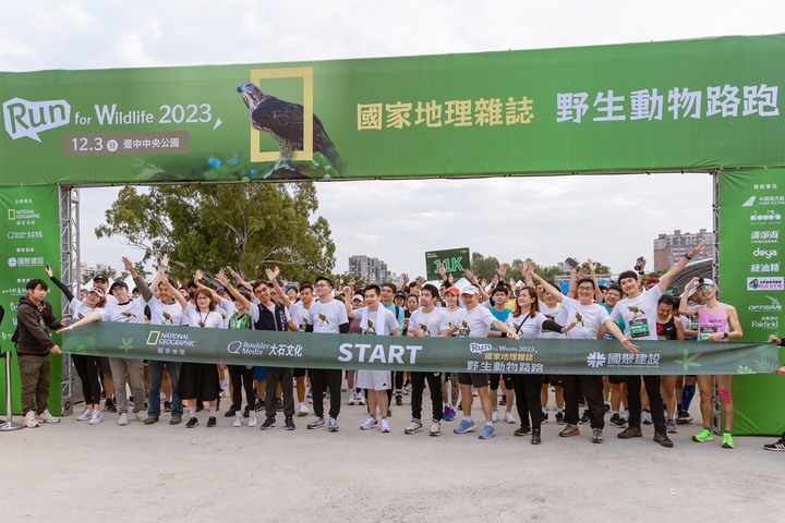 台中建商舉辦路跑,一次看完北水湳4大建設