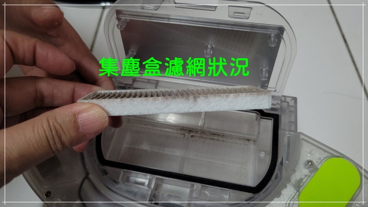 『雙重潔淨雙重保護』家家必備的守護天使：360°空氣清淨機(寵物增加版) x R5T 濕拖清潔機器人