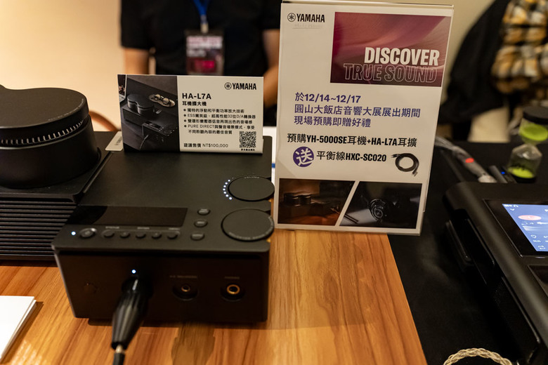 [心得] 2023 TECA 台北國際音響大展 逛展心得