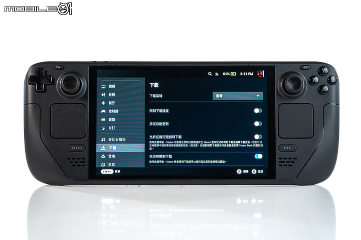 Steam Deck OLED 體驗｜螢幕超進化的高 CP 值遊戲掌機！
