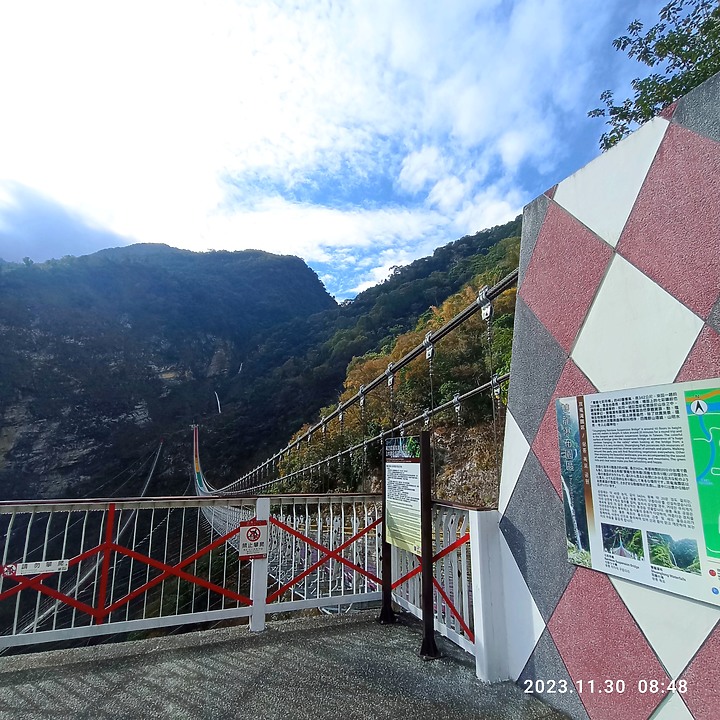 點我看大圖 11/30 雙龍瀑布七彩吊橋,機車半日遊