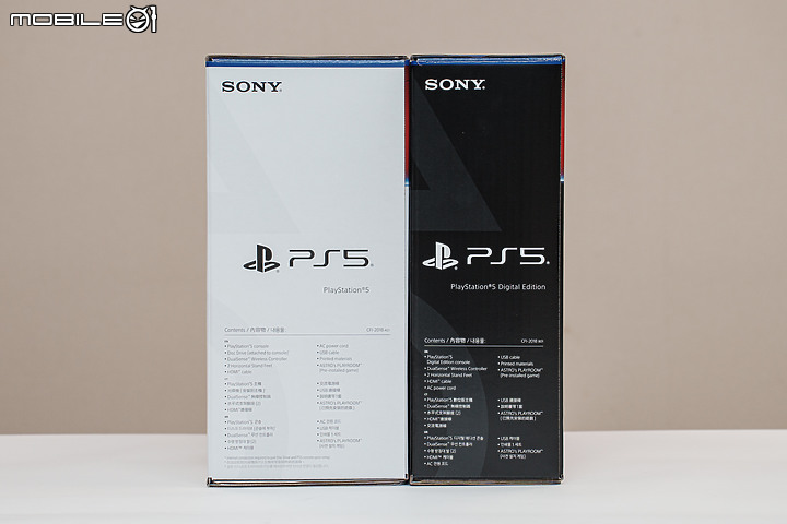 PS5新機型外型解析｜模組化的輕巧看得見！