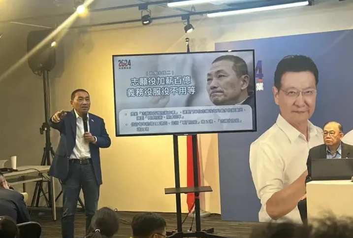 侯友宜也要循蔡總統路線了？