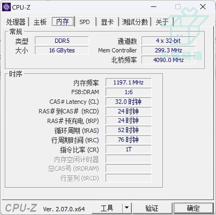 【小宅開箱】聯想 ThinkBook 14+ 2023 出眾的做工質感，齊全的配置選擇，優秀的性能釋放