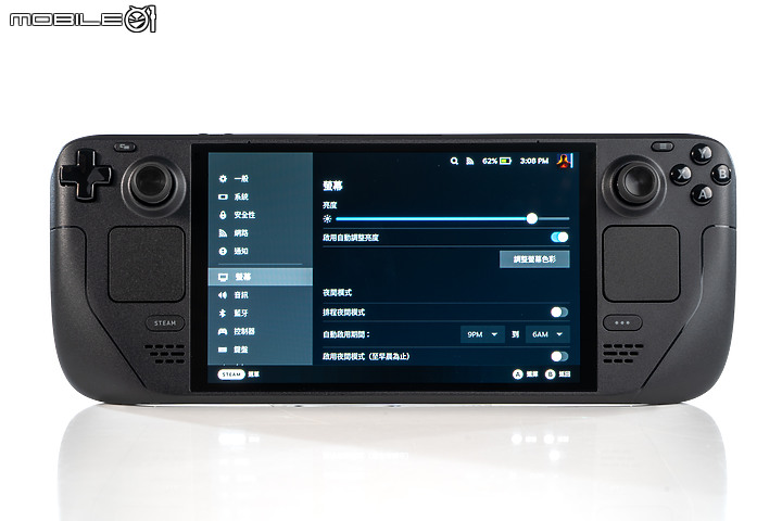 Steam Deck OLED 體驗｜螢幕超進化的高 CP 值遊戲掌機！