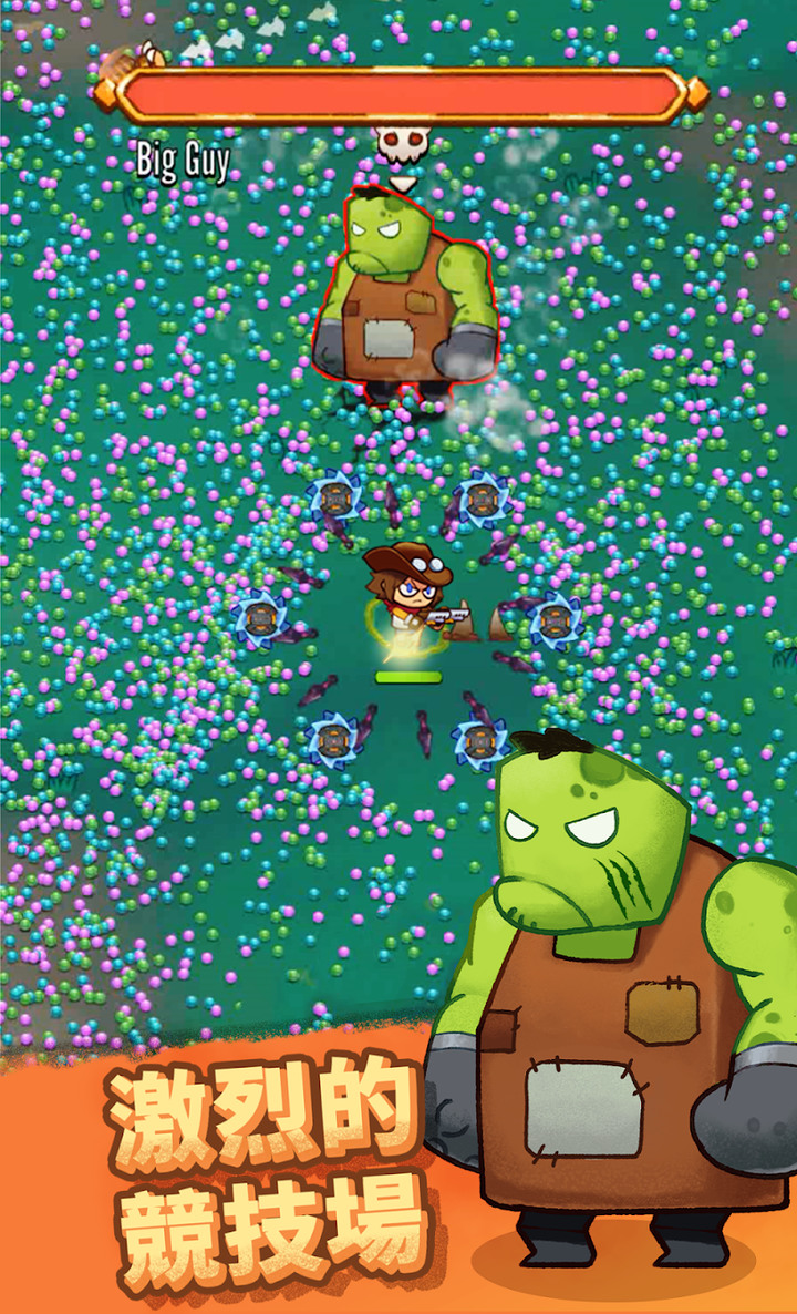 《Zombie Survivor: 入侵》歐美卡通Q版風格 無止盡殭屍 Roguelike 生存割草射擊 | 設定有中文 | 單手控制 多種敵人與 BOSS 多樣化的武器和技能 生存10分鐘即可過關