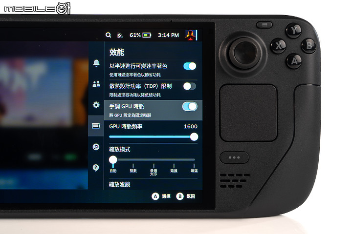 Steam Deck OLED 體驗｜螢幕超進化的高 CP 值遊戲掌機！