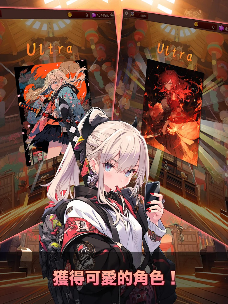 《放置系RPG 東京戰國地下城》 完全免費抽卡× 瞬擊戰鬥RPG 收集可愛角色 | 超簡單手遊RPG 透過免費抽卡獲得戰姬 挑戰地下城！| 收集從戰國時代轉生到現世的戰姬 擊敗『黑暗天』