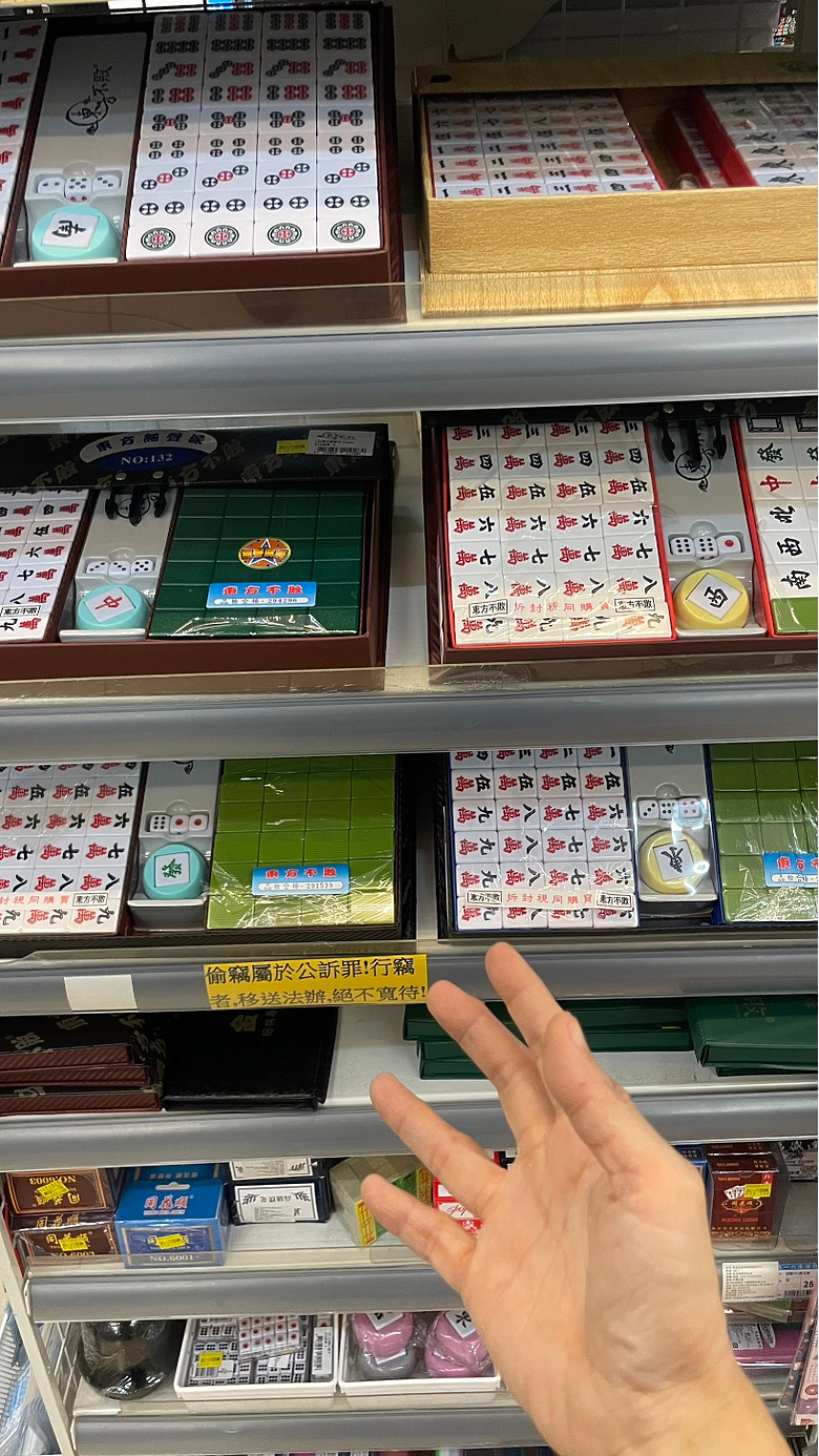 來分享手機最近拍的照片