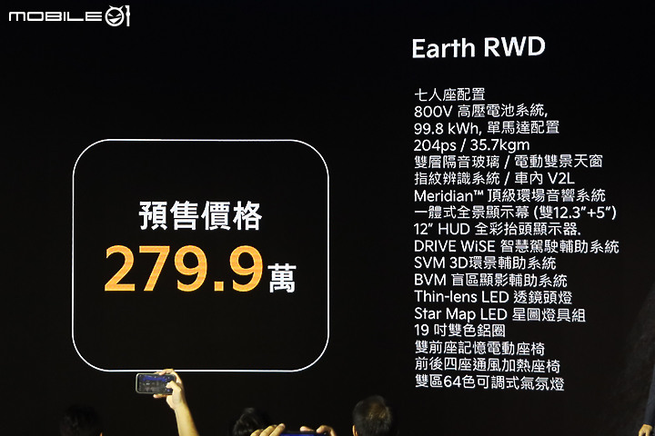 【採訪】Kia 純電七人旗艦「EV9」雙車型 279.9 / 299.9 萬元展開預售，另提供旋轉 / 尊榮六人座椅選配！