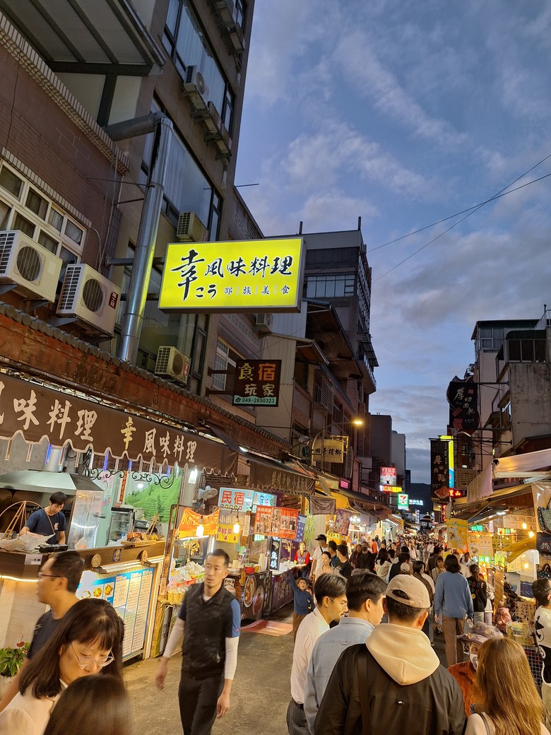 『日月潭2天一夜』-伊達邵碼頭與水社碼頭