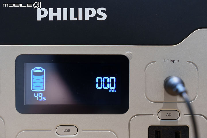 Philips 600W 儲能行動電源試用|一機就能搞定所有戶外活動充電需求?!