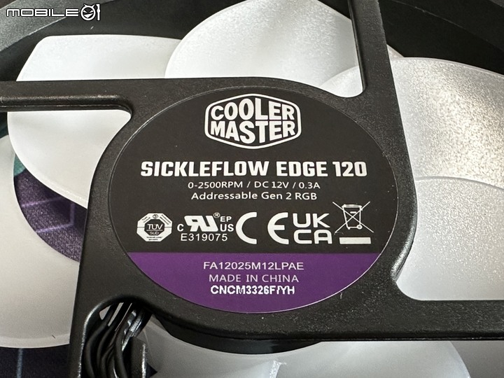冷頭造型自選 酷碼 MasterLiquid 360 Atmos 一體式水冷散熱器
