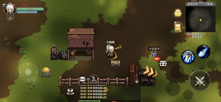 最近喜歡玩的一款全手動操作RPG手遊