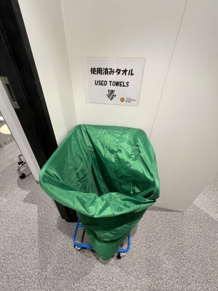 【住宿】東京丨淺草丨LIGHTNING HOTEL ASAKUSA丨平價膠囊旅館開箱丨閃電飯店