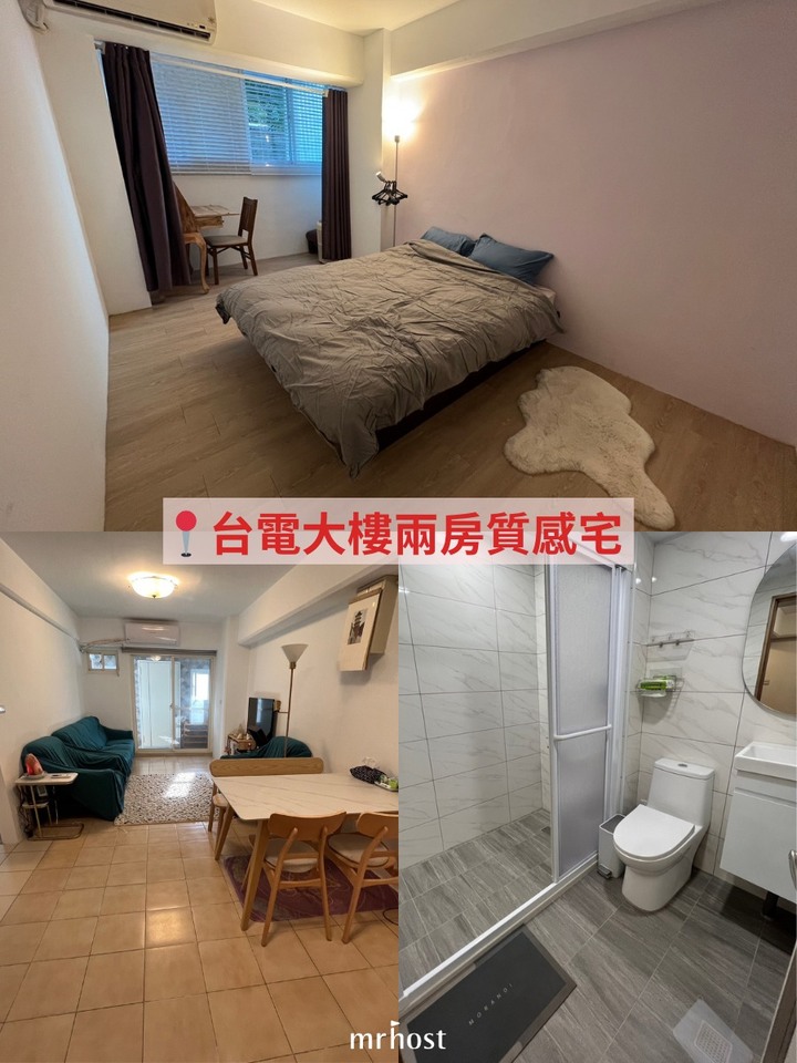 點我看大圖 【台北短租】中正區 7 大推薦短租月租飯店、公寓