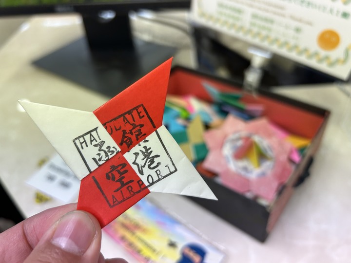 冬遊北海道(上)-五稜郭公園-女子修道院-大沼國定公園-小樽運河-尼克斯海洋公園