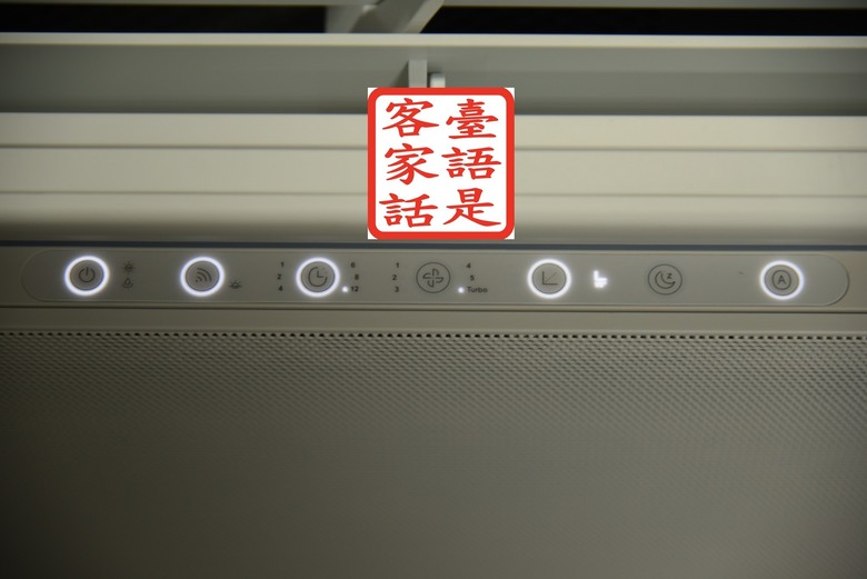 VEPHOS CUBE™ 無耗材涼風清淨機巨開箱