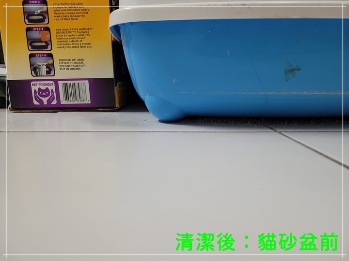 『雙重潔淨雙重保護』家家必備的守護天使：360°空氣清淨機(寵物增加版) x R5T 濕拖清潔機器人