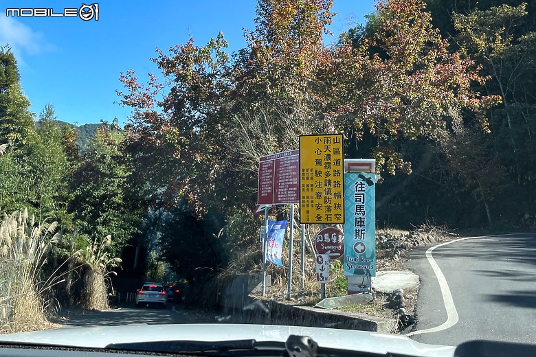 蔣大的Tacoma改裝＆露營車廂實戰開箱｜首露就出發上帝的部落司馬庫斯吧！