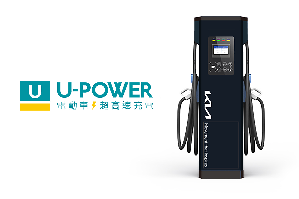 【採訪】Kia 純電七人旗艦「EV9」雙車型 279.9 / 299.9 萬元展開預售，另提供旋轉 / 尊榮六人座椅選配！
