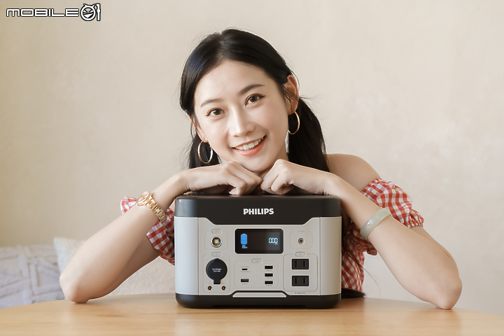 點我看大圖 Philips 600W 儲能行動電源試用|一機就能搞定所有戶外活動充電需求?!