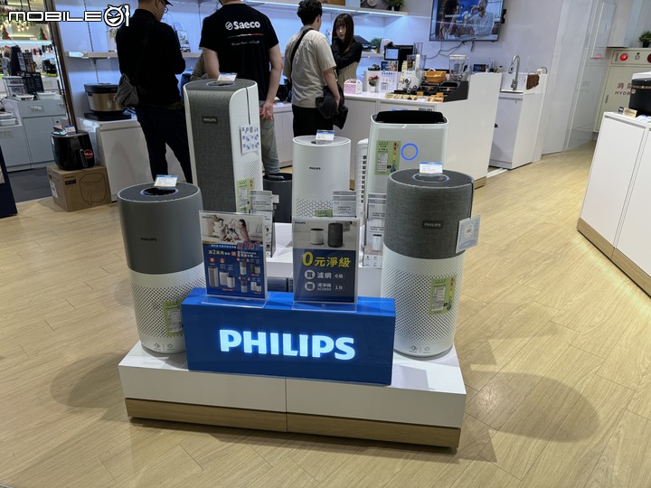 空氣清淨機挑選請益(內有選手Dyson/LG/Philips/Osim)