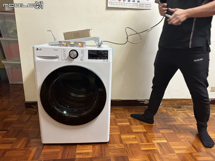 LG 免曬衣乾衣機，健康護衣，殺菌抗敏，省電又安心