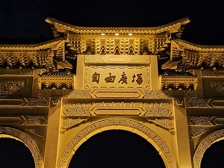 2023大摺疊旗艦集評｜OPPO Find N3 / Samsung Z Fold5 / 小米MIX Fold 3