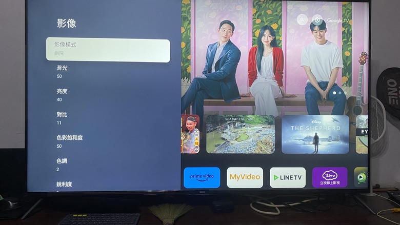 第一次使用BENQ電視
