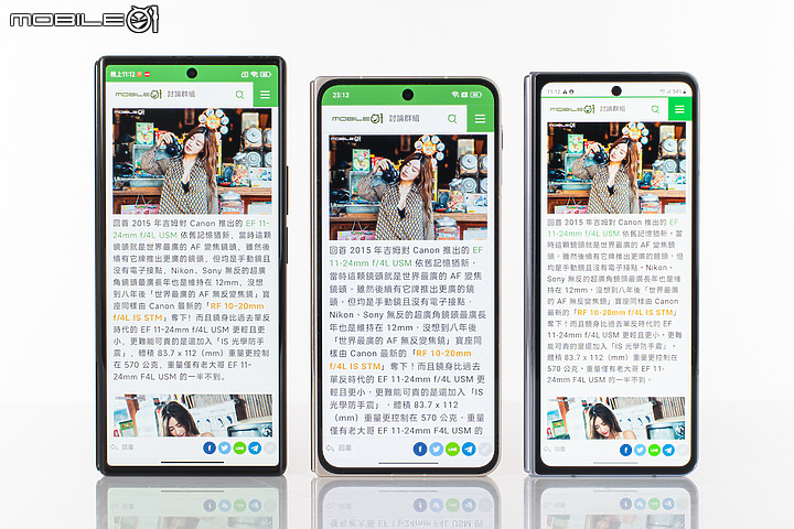 2023大摺疊旗艦集評｜OPPO Find N3 / Samsung Z Fold5 / 小米MIX Fold 3