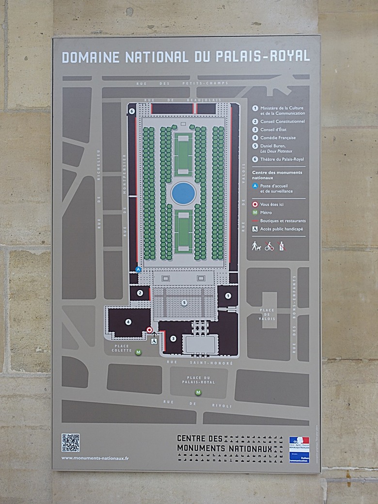 凡爾賽宮(Château de Versailles) — 世界文化遺產 之 凡爾賽宮及其園林(Palace and Park of Versailles) — 外掛巴黎市政廳(Hôtel de Ville)、古監獄(Conciergerie) 、皇家宮殿(Domaine National du Palais-Royal) — 2023年冬季歐洲行旅 第七部