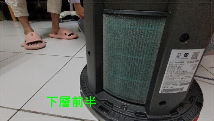 『雙重潔淨雙重保護』家家必備的守護天使：360°空氣清淨機(寵物增加版) x R5T 濕拖清潔機器人