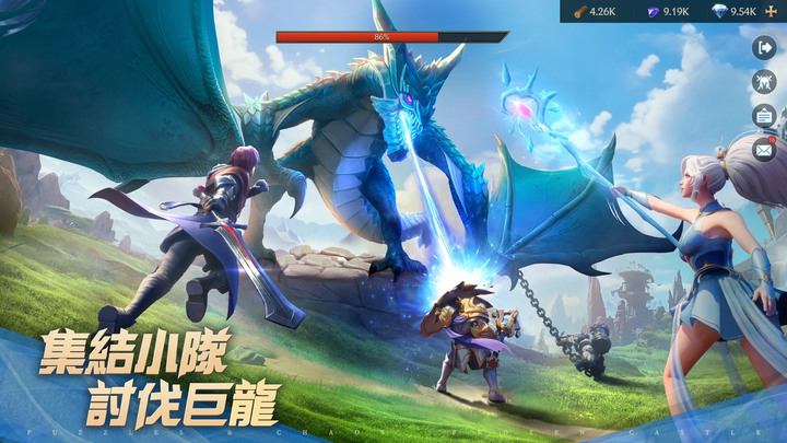 《龍語霜城-元素魔域 》12月7日 正式上線 純白之境 Blanco 發行 西方魔幻題材三消策略手機遊戲 | 魔幻大世界戰爭策略與三消策略玩法融合 | 禮包碼：PNC888 | 用元素三消 掌控魔域！