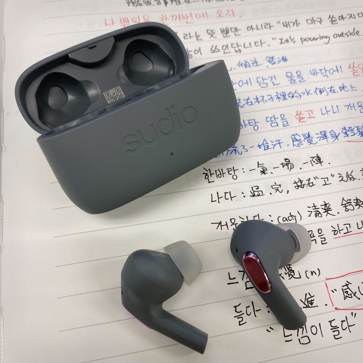 【雙11黑五優惠】沉浸屬於我的生活節奏 - SUDIO E2 真無線藍牙耳機/開箱分享