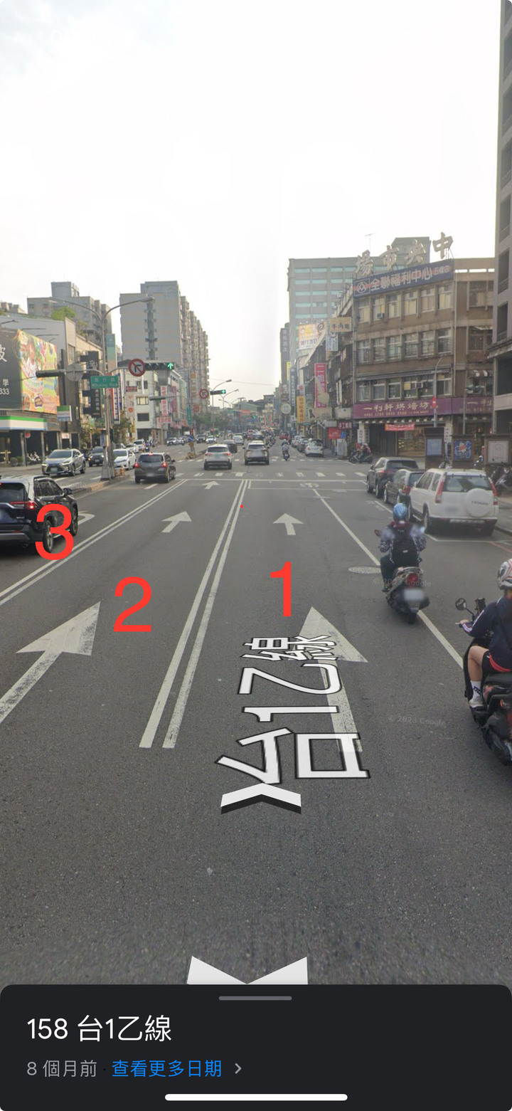 台中道路「2線變3線」