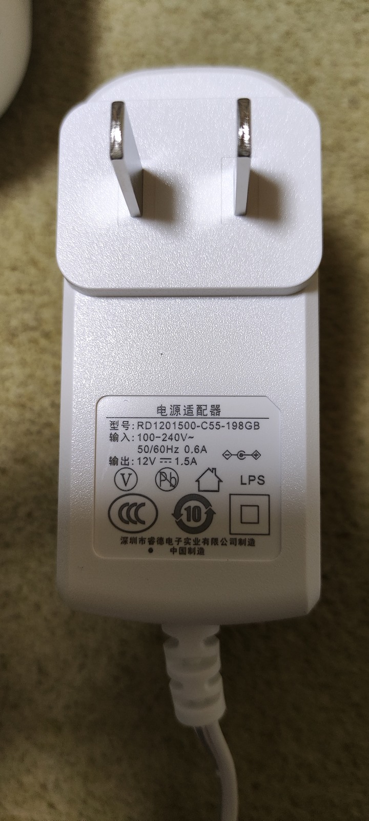 點我看大圖 開箱 對岸 雙2.5G埠 中興巡天AX3000Pro+ 00 無線路由器