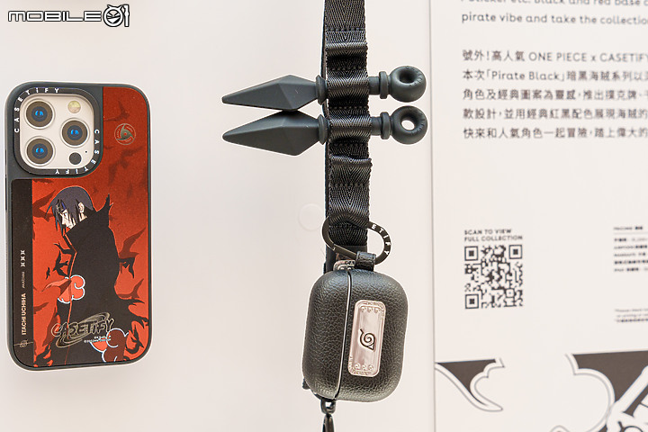 CASETiFY登陸台北南西商圈 聯名設計搭客製化款式海量來襲!