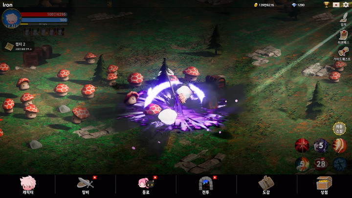 《血騎士: 放置型動作RPG》SUPERBOX Blood Knight: Idle 3D RPG 12月3日通知上架 | 3D 放置色扮演遊戲 各種進階養成系統 | 解放雙手的韓國無限掛機手遊