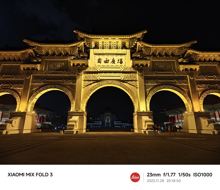 2023大摺疊旗艦集評｜OPPO Find N3 / Samsung Z Fold5 / 小米MIX Fold 3